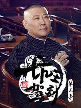 400部国产精品,映照时代光影,传承文化瑰宝
