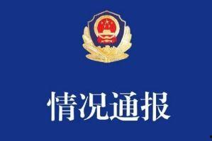 69视频国产免费